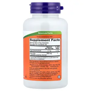 NOW Foods Gotu Kola 450 mg