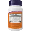 NOW Foods Advanced UC-II Joint Relief - 60 Capsules thumbnail