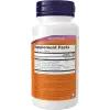 NOW Foods UC-II Type II Collagen 40mg - 120 Capsules thumbnail