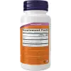 NOW Foods Aloe Vera Gels 10,000mg Equivalency - 100 Softgels thumbnail
